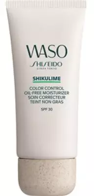 Shiseido Cuidado facial WASO Shikulime Color Control Oil-Free Moisturizer 50 ml